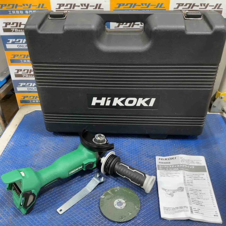 ★ハイコーキ(HIKOKI ※旧:日立工機) 100mmコードレスディスクグラインダ G3610DA(NN)【草加店】