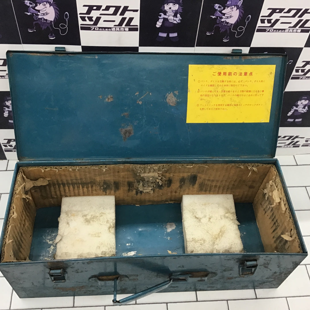 〇マキタ(makita) パンチャー PP180【所沢店】