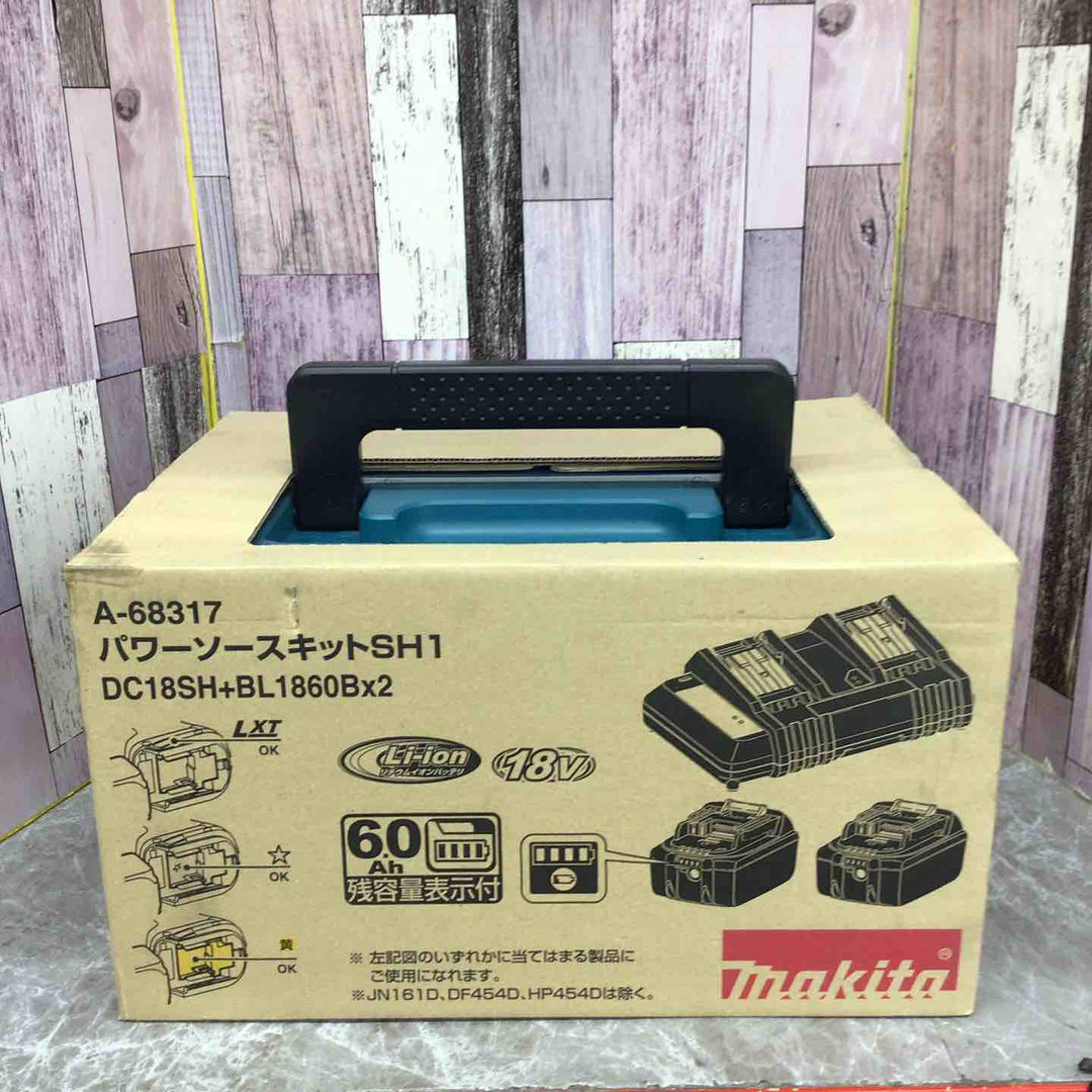 充電器 – アクトツールオンラインショップ