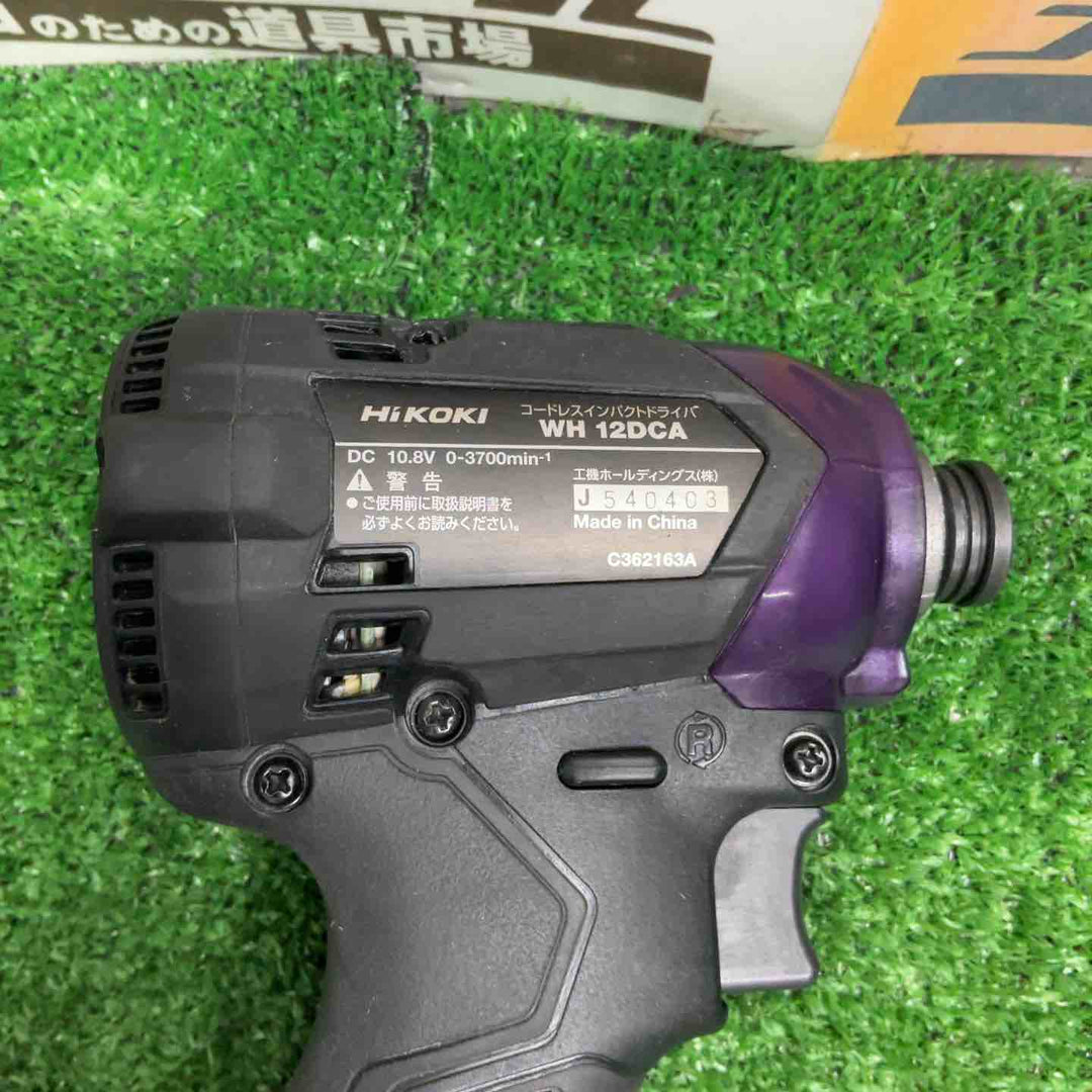 ◇HiKOKI(ハイコーキ) 10.8V 充電式 インパクトドライバー ストロングブラック 蓄電池・充電器付 WH12DCA(2LSB)【草加店】