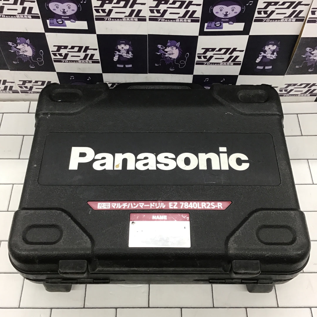 〇パナソニック(Panasonic) マルチハンマドリル EZ7840LR2S-R【所沢店】