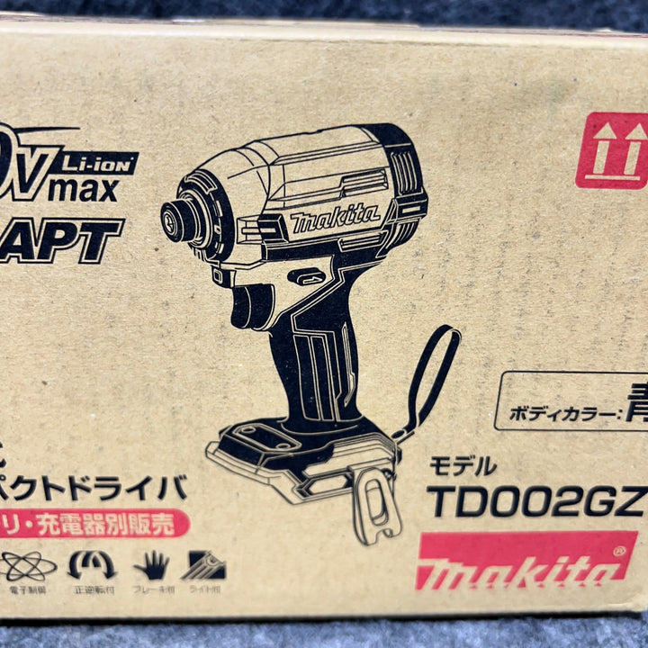 ★マキタ(makita) コードレスインパクトドライバー TD002GZ【桶川店】