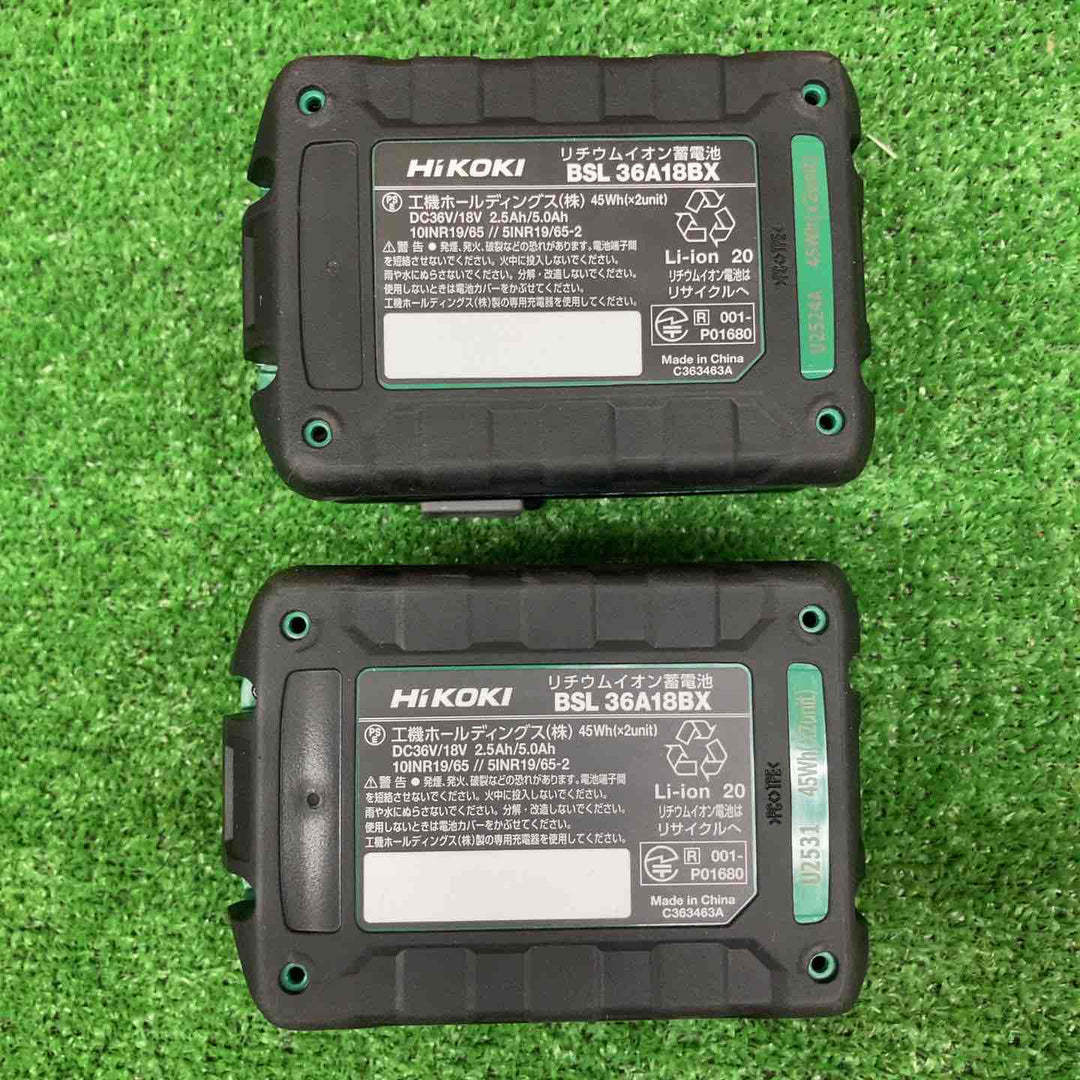 【未使用品】 ハイコーキ/HIKOKI リチウムイオンバッテリー BSL36A18BX ＊2個セット 【鴻巣店】