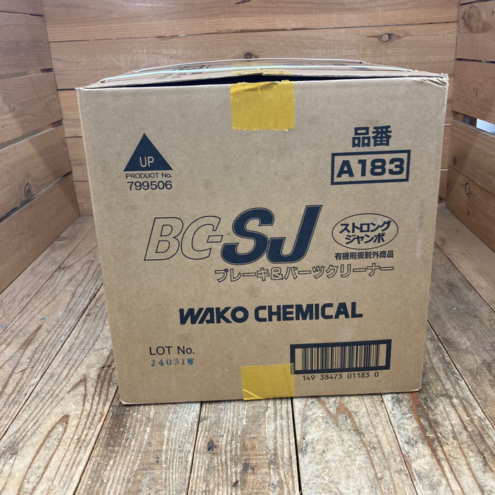 ○ワコーズ(WAKO’S) パーツクリーナー ストロングジャンボ BC-SJ 840ml A183 30本入【所沢店】