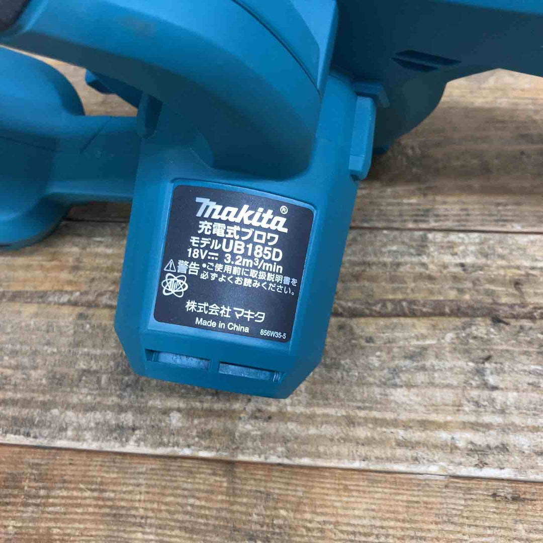 【中古品】 マキタ(makita) コードレスブロワ UB185DZ 18V 本体のみ 【東大和店】