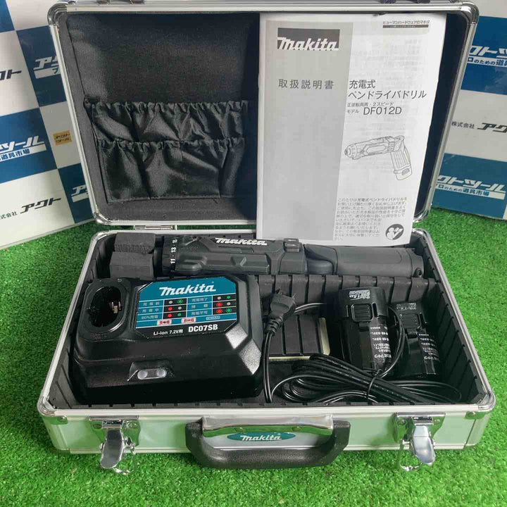 ★マキタ(makita) コードレスペンドリルドライバー DF012DSHXB【草加店】