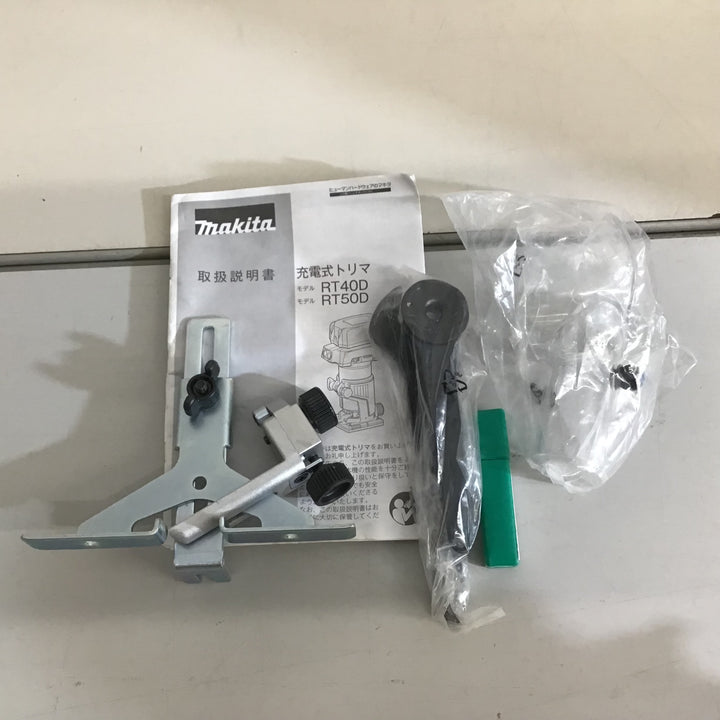 【中古品】★マキタ makita 18V コードレストリマー RT50DZ 本体のみ【戸田店】