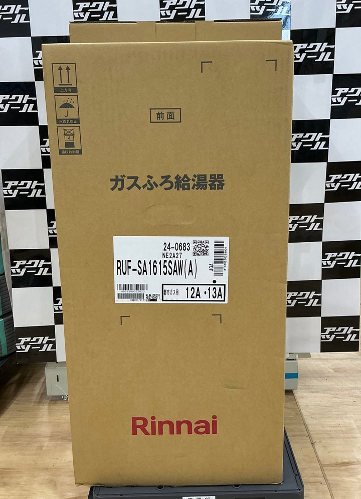 【店頭受取り限定】Rinnai[リンナイ] ガス給湯器 ガスふろ給湯器 設置フリータイプ RUF-SA1615SAW 16号 都市ガス(12A･13A)【電材館越谷店】