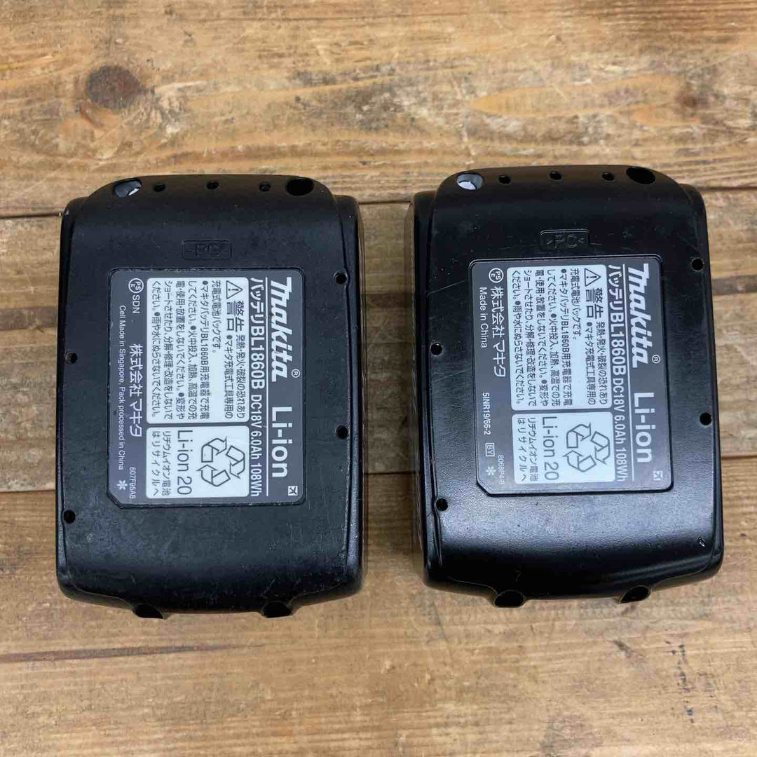 【タイムセール】 【中古品】 マキタ(makita) コードレスインパクトドライバー TD173DRGXO 18V フルセット品 【東大和店】
