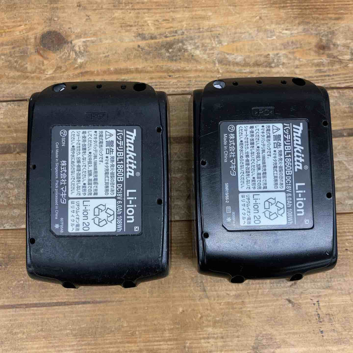 【タイムセール】 【中古品】 マキタ(makita) コードレスインパクトドライバー TD173DRGXO 18V フルセット品 【東大和店】