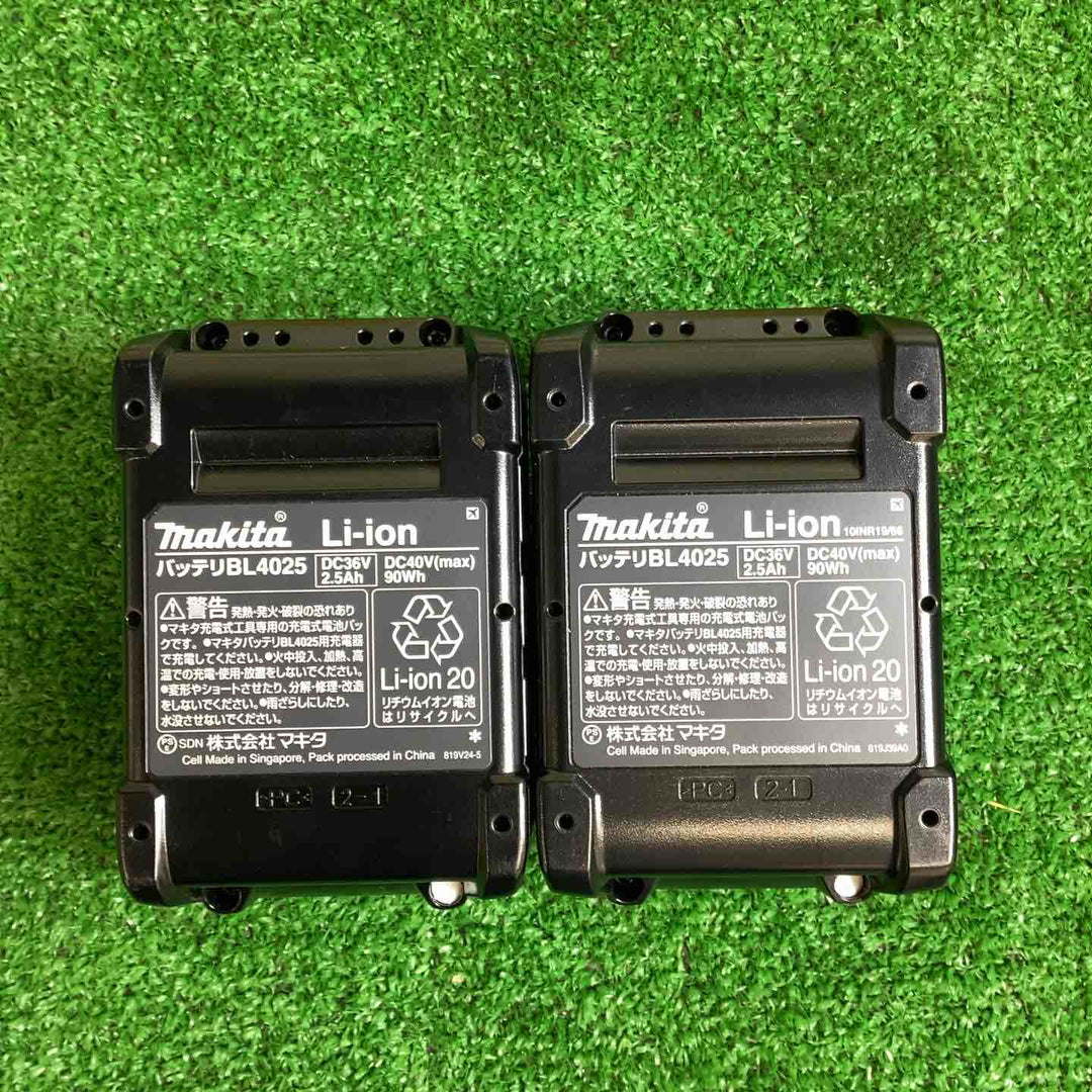 マキタ/makita 40Vmaxバッテリー BL4025 2個セット【越谷店】