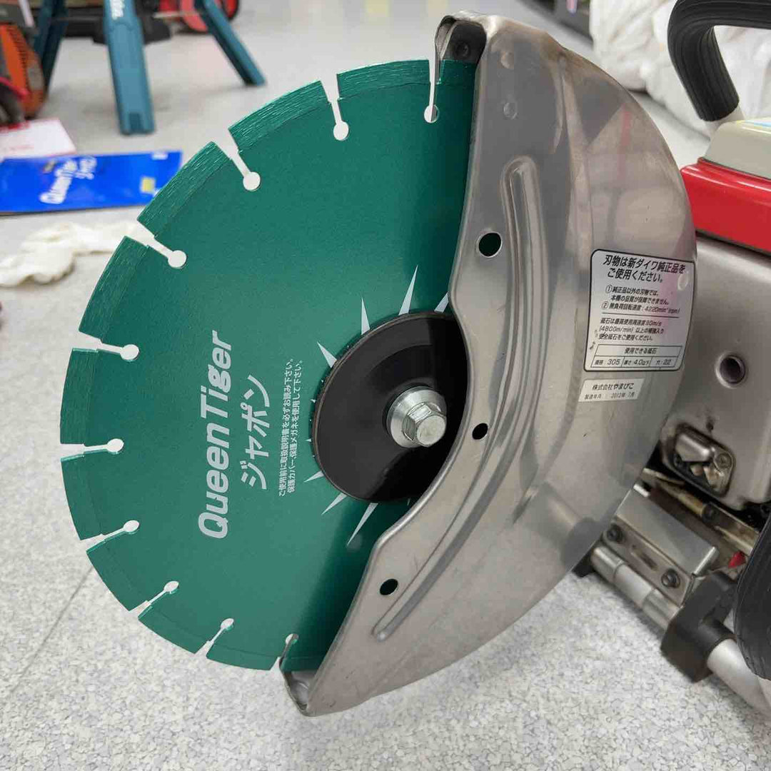 ◇新ダイワ(Shindaiwa) 2ストエンジンカッター EC7500S【八潮店】