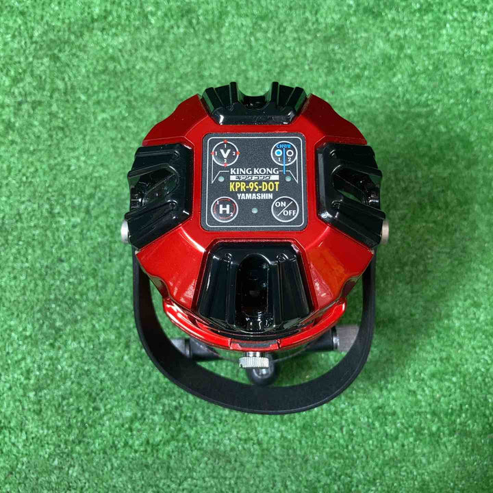 山真 電子整準方式 レッドライン フルラインレーザー キングコング KPR-9S-DOT 多機能受光器付き【岩槻店】