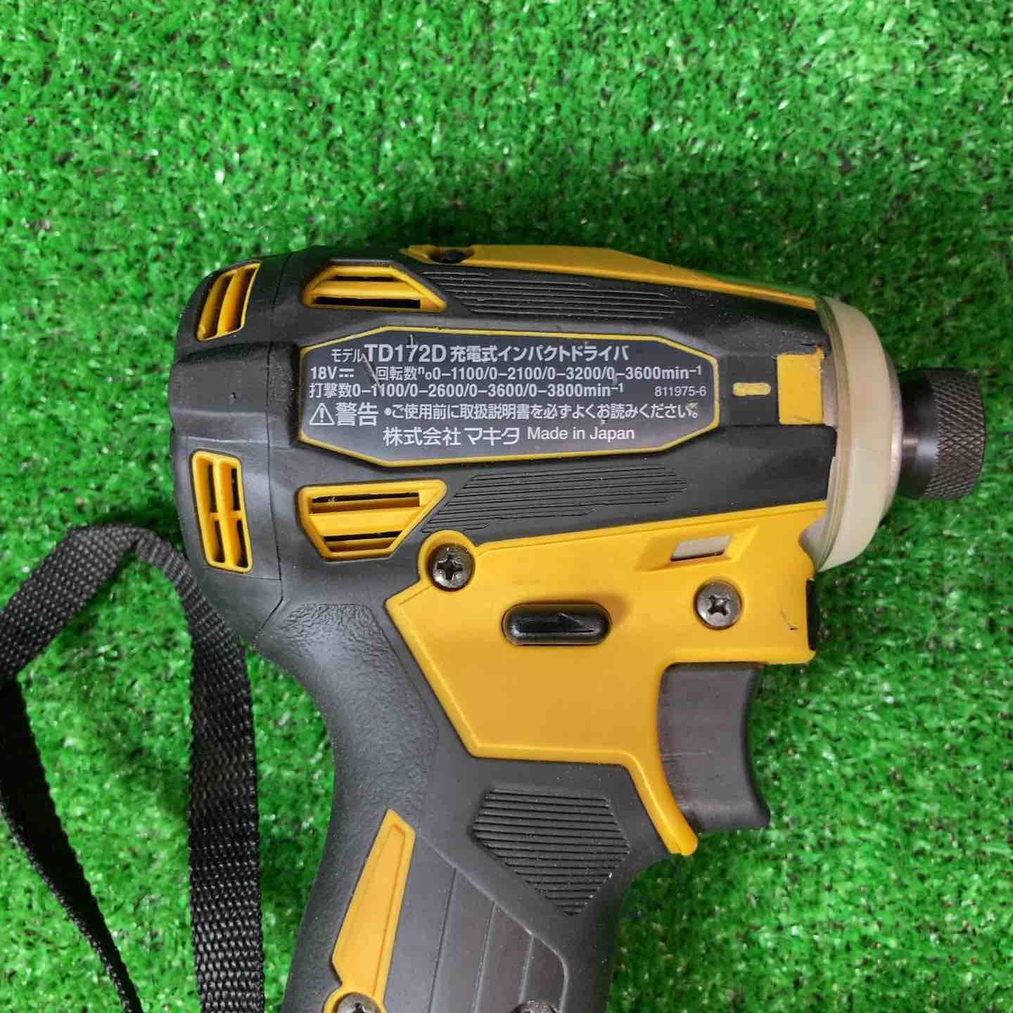 ☆マキタ(makita) コードレスインパクトドライバー TD172DGXFY
