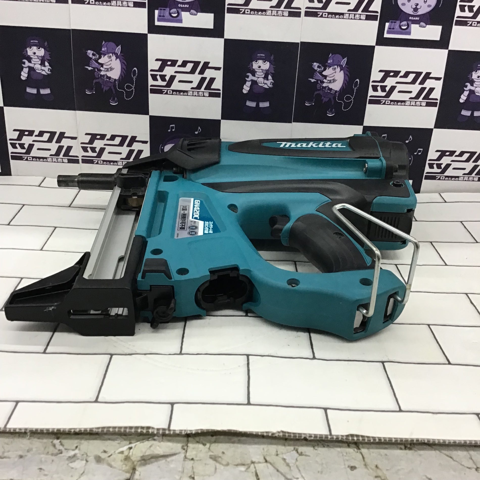 ☆マキタ(makita) コードレスコンクリート用ガスピン打ち機 GN420C