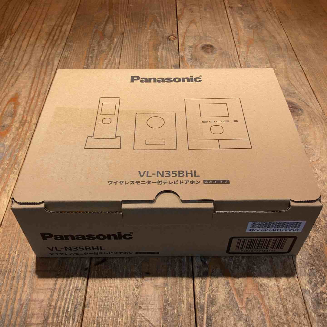 【中古美品】ナソニック ワイヤレスモニター付きテレビドアホン VL-N35BHL【所沢店】