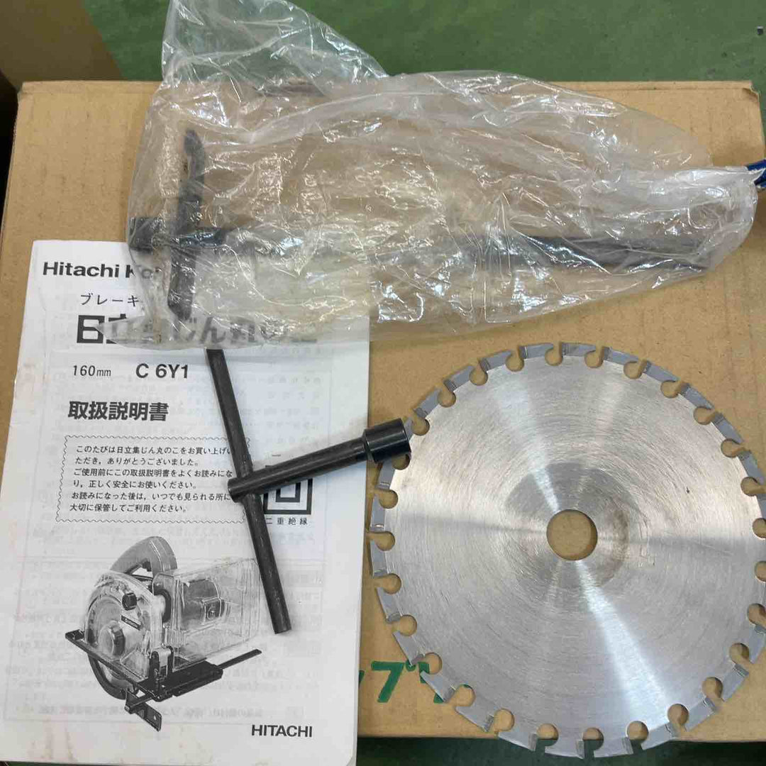 ハイコーキ(※旧:日立工機) 集じん丸のこ C6Y1【桶川店】