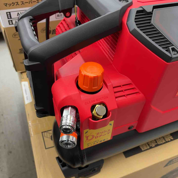 ★マックス(MAX) 高圧専用エアコンプレッサー AK-HH1310E2_レッド【八潮店】