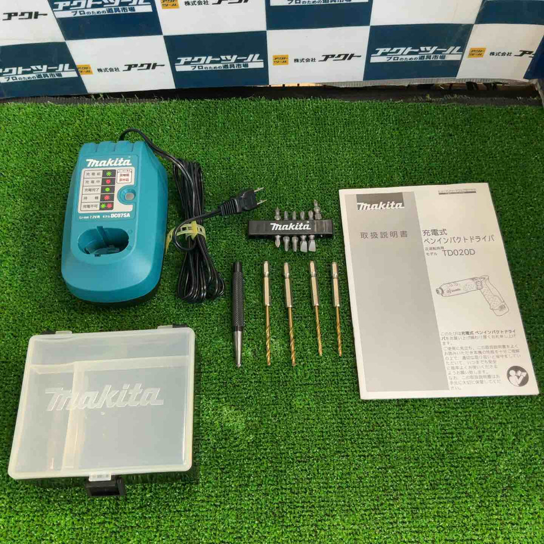 ◇マキタ(makita)コードレスペンインパクトドライバ TD020DS【草加店】