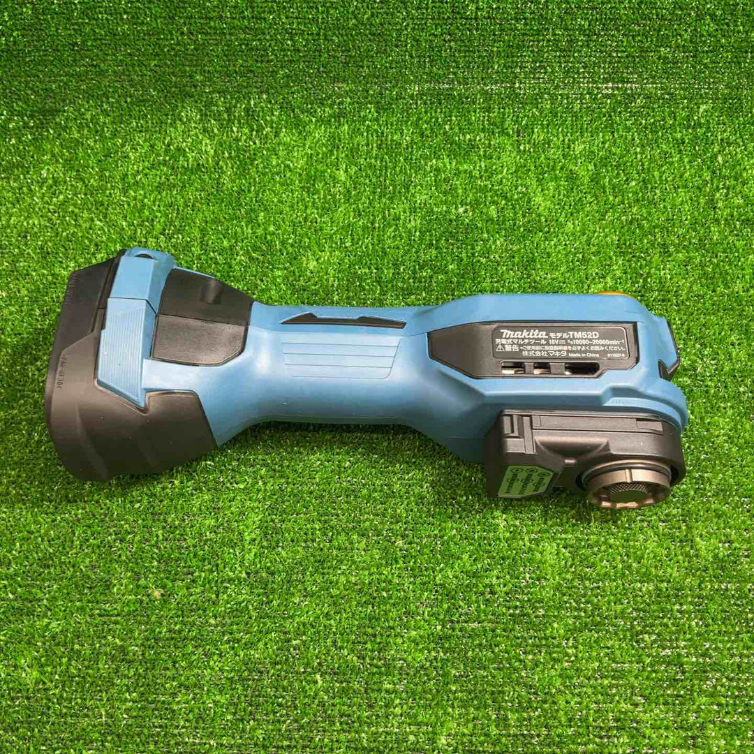 【未使用品】 マキタ(makita) コードレスマルチツール TM52DZPB(本体のみ) LXT20周年記念限定カラー プレミアムブルー 【藤沢店】
