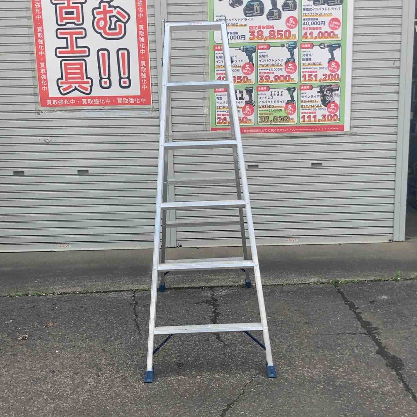 店頭受取り限定】◇ピカコーポレイション(Pica) はしご兼用脚立 店頭受取り限定】◇ピカコーポレイション(Pica) はしご兼用脚立