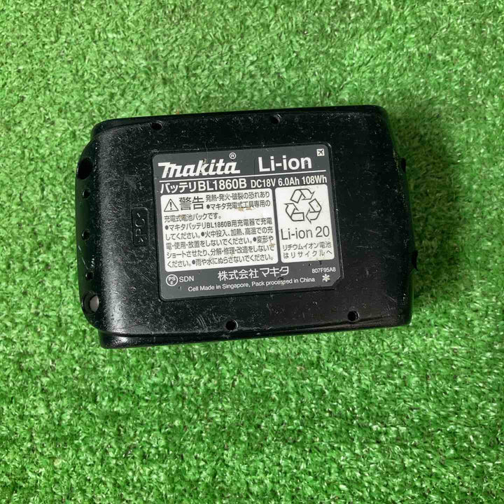 ★マキタ(makita) コードレス丸のこ HS631DRGX【岩槻店】