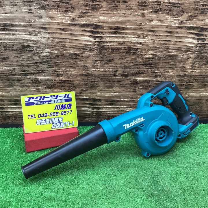 ★マキタ(makita) 充電式ブロワ UB144DZ【川越店】