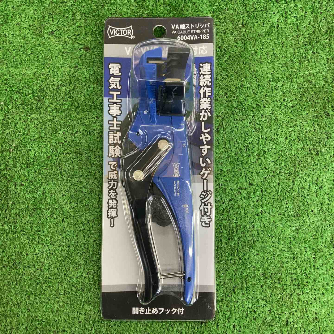 【中古美品】 ビクター/VICTOR 未使用手工具3点セット(VA線ストリッパー、ペンチ、ニッパー) 【桶川店】