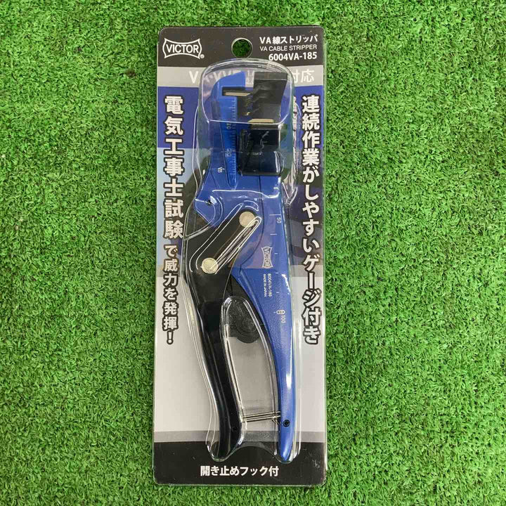 【中古美品】 ビクター/VICTOR 未使用手工具3点セット(VA線ストリッパー、ペンチ、ニッパー) 【桶川店】