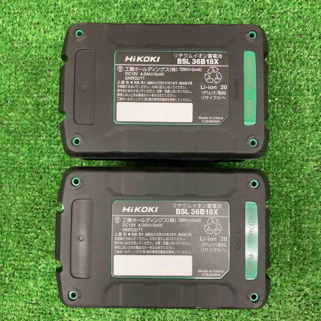 【未使用品】 ハイコーキ/HiKOKI リチウムイオンバッテリー BSL36B18X ＊2個セット 【鴻巣店】