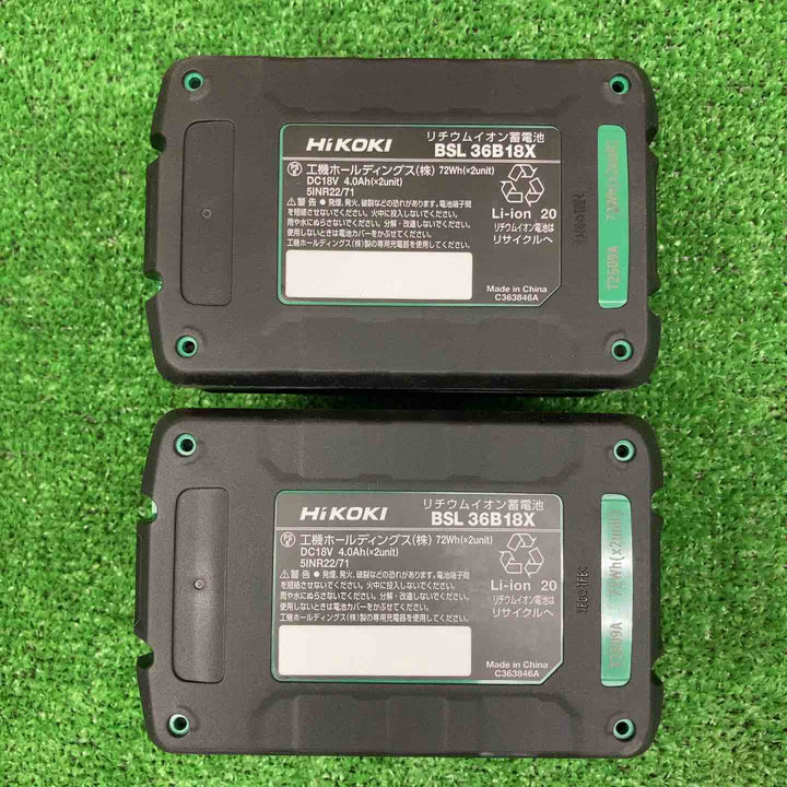 【未使用品】 ハイコーキ/HiKOKI リチウムイオンバッテリー BSL36B18X ＊2個セット 【鴻巣店】