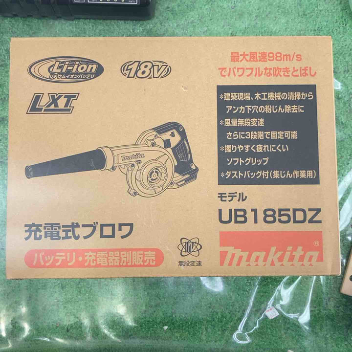 CL180FDとUB185DZ(未使用)のクリーナーブロワーのセット販売 バッテリー充電器付き【町田店】