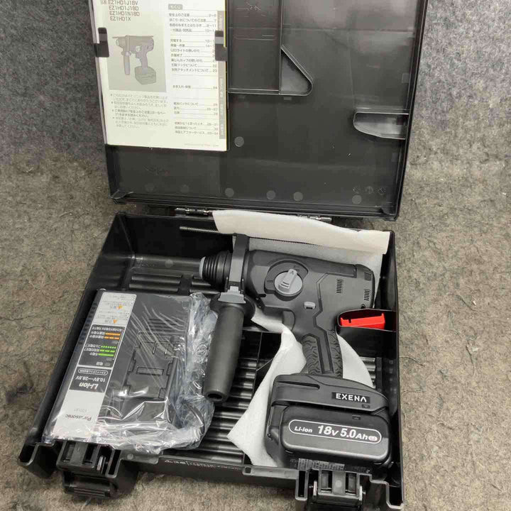 ★パナソニック(Panasonic) コードレスハンマドリル EZ1HD1J18V-B【鴻巣店】