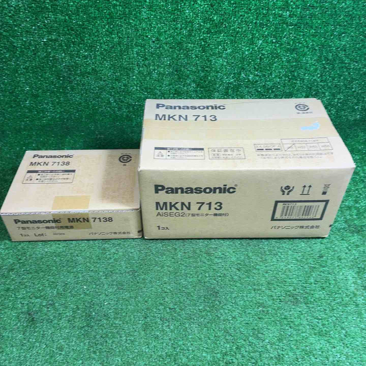 【未使用品】 Panasonic 7型モニター機能付AiSEG2 7型モニター機能付 MKN713 MKN7138 セット【藤沢店】