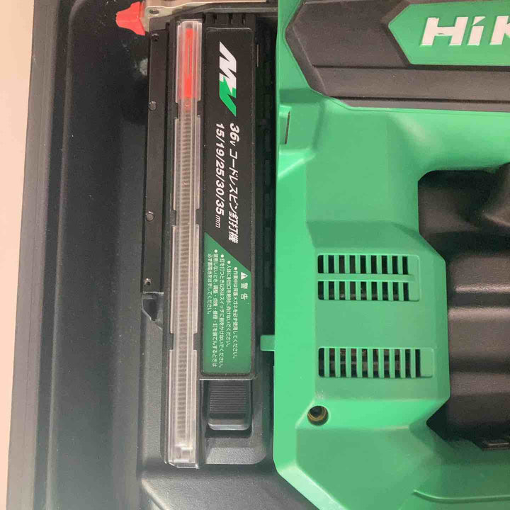 ★ハイコーキ(HIKOKI ※旧:日立工機) コードレスピンネイラ NP3635DA(NNK)　替えドライバ付属【戸田店】