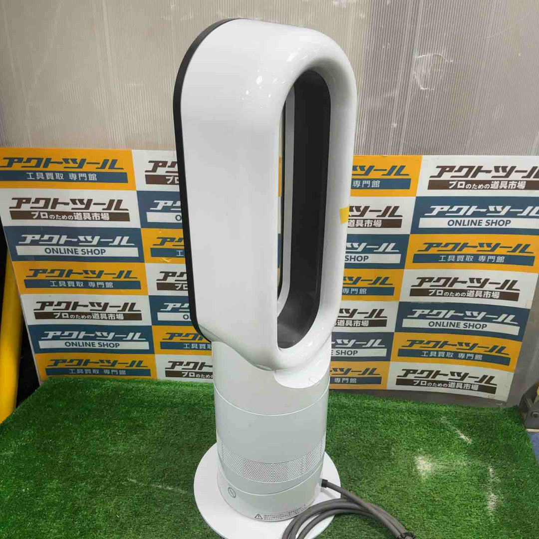 Dyson Hot+Cool AM09 ダイソン 冷暖両用 リモコン付 温風 送風 動作確認済【草加店】