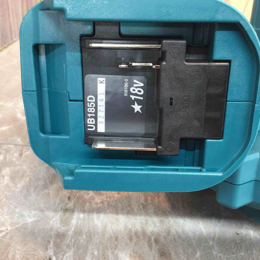 ★マキタ(makita) コードレスブロワ UB185DZ【八潮店】