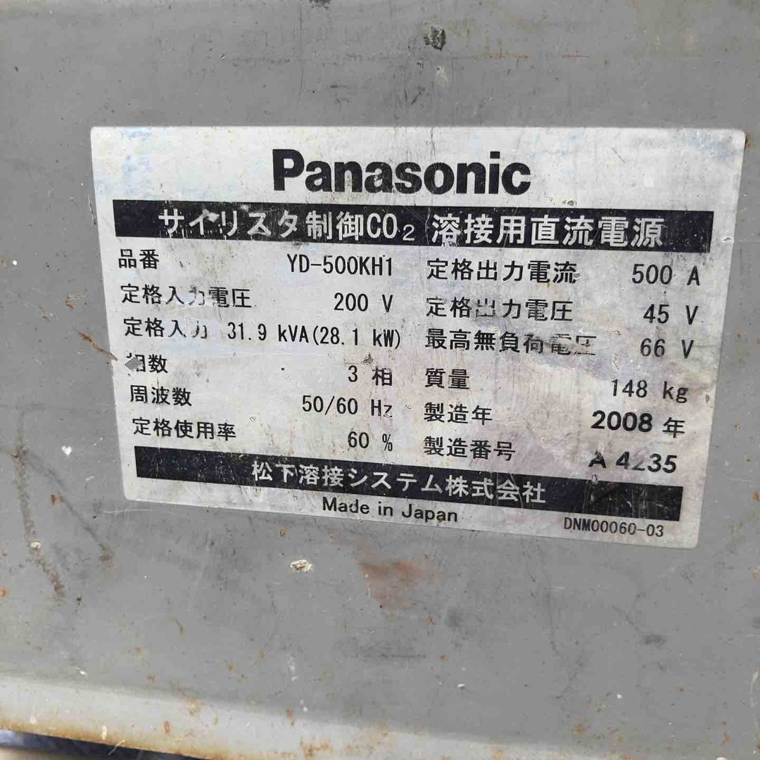 【中古品／店頭受取り限定】Panasonic 半自動溶接機 KH500 2008年製 店頭引取限定【八潮店】