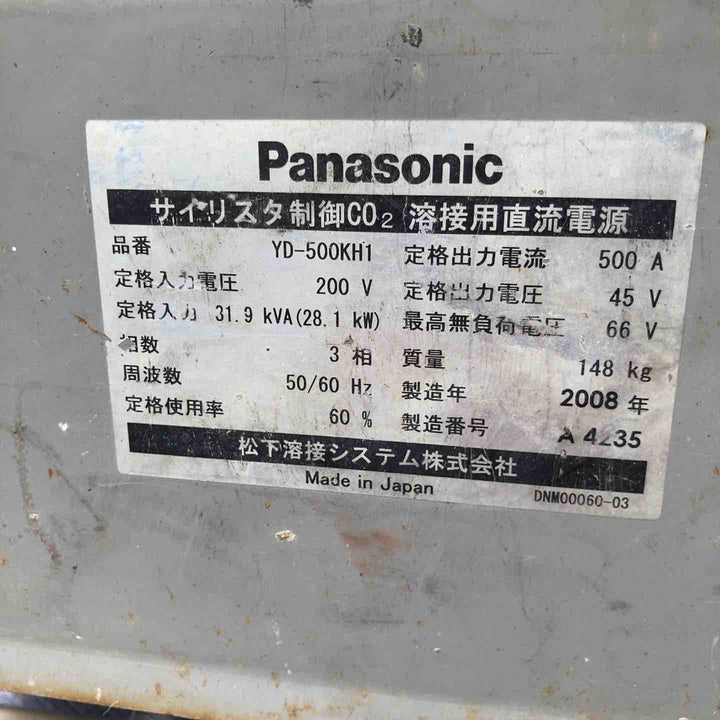 【中古品／店頭受取り限定】Panasonic 半自動溶接機 KH500 2008年製 店頭引取限定【八潮店】