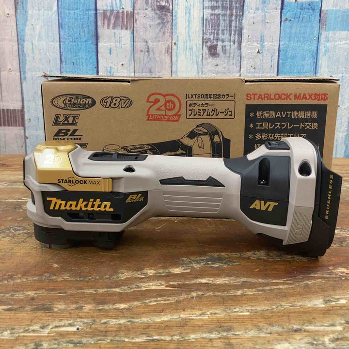 ★マキタ(makita) コードレスマルチツール TM52DZPG(本体のみ) LXT20周年記念限定カラー プレミアムグレージュ【柏店】