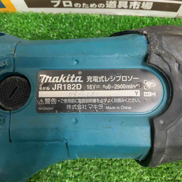 ☆マキタ(makita) コードレスレシプロソー JR182DZK【草加店】