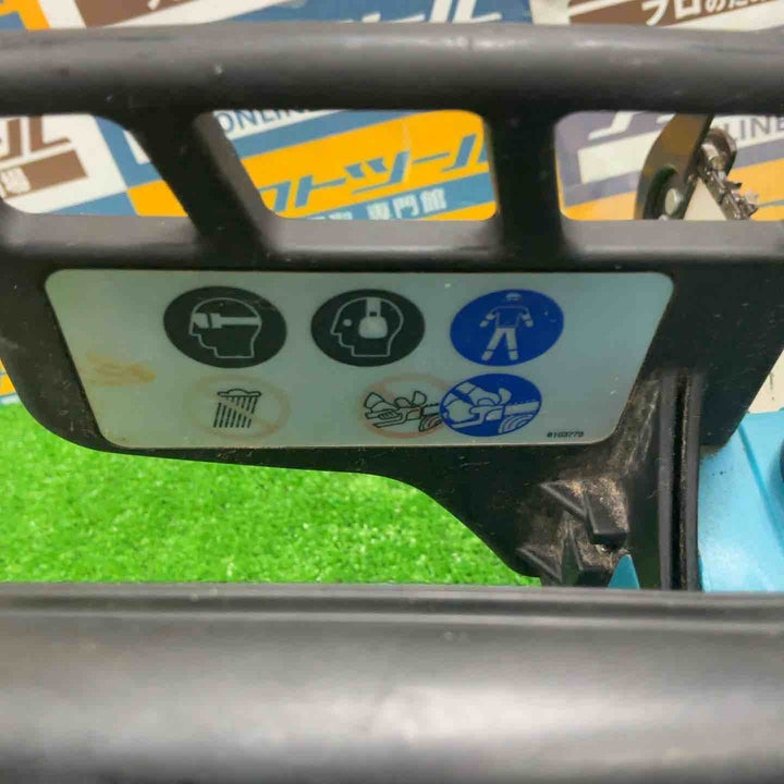 ◇マキタ(makita) コードレスチェーンソー UC121DZ【草加店】