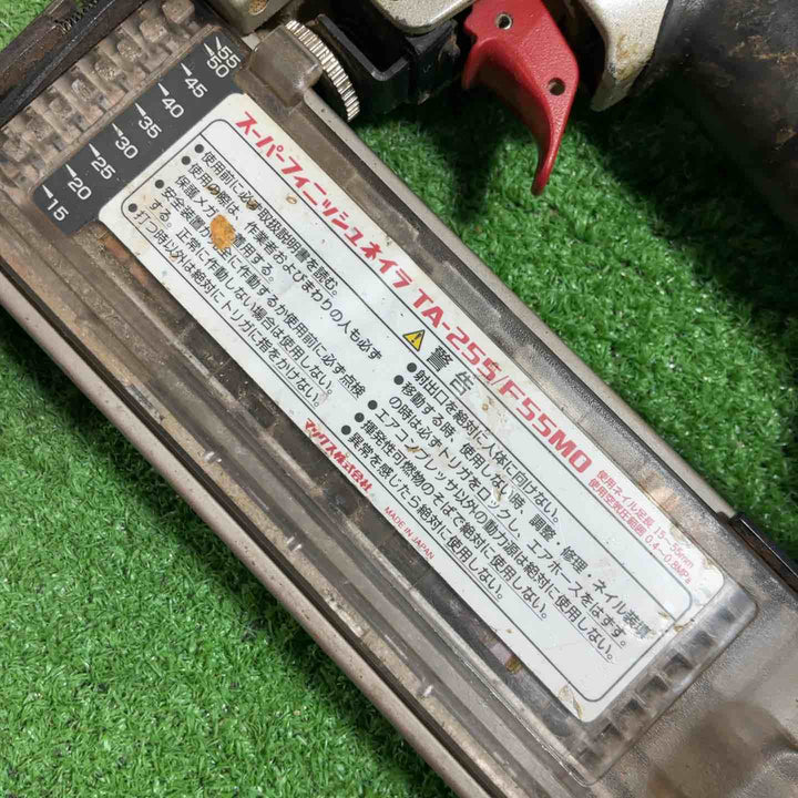 マックス フィニッシュネイラ TA-225/F55MO 動作確認済【川口店】