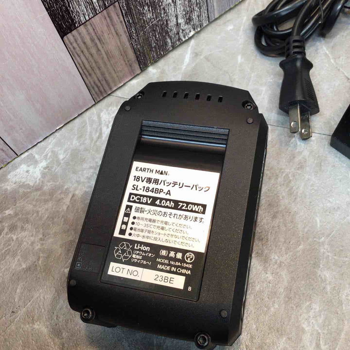 アースマン　コードレスブロワ SL-GBW6-A　【八潮店】
