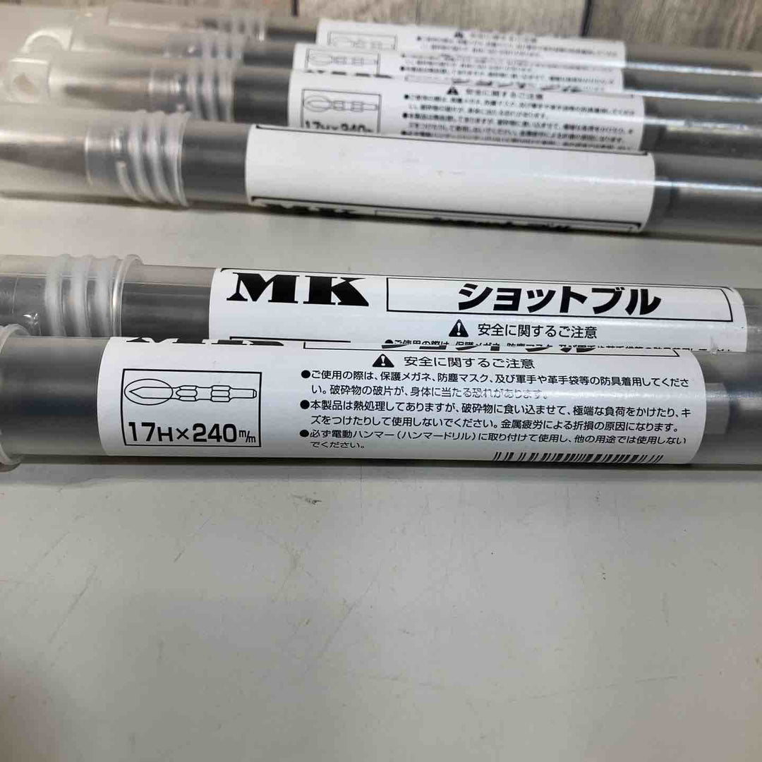 ▼MKショットブル 17H×240mm 清水製作所 ラクダ 20005 6本セット ④ブルポイント はつり【戸田店】