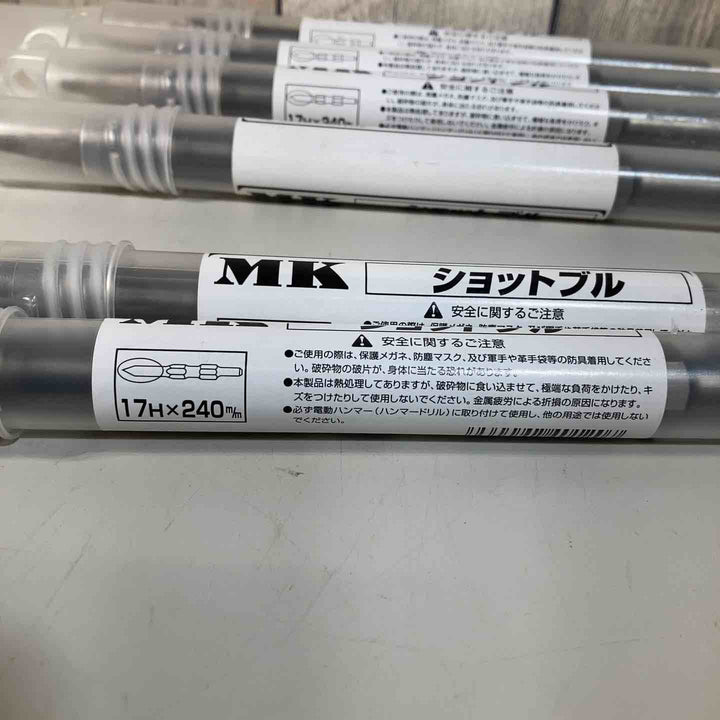 ▼MKショットブル 17H×240mm 清水製作所 ラクダ 20005 6本セット ④ブルポイント はつり【戸田店】