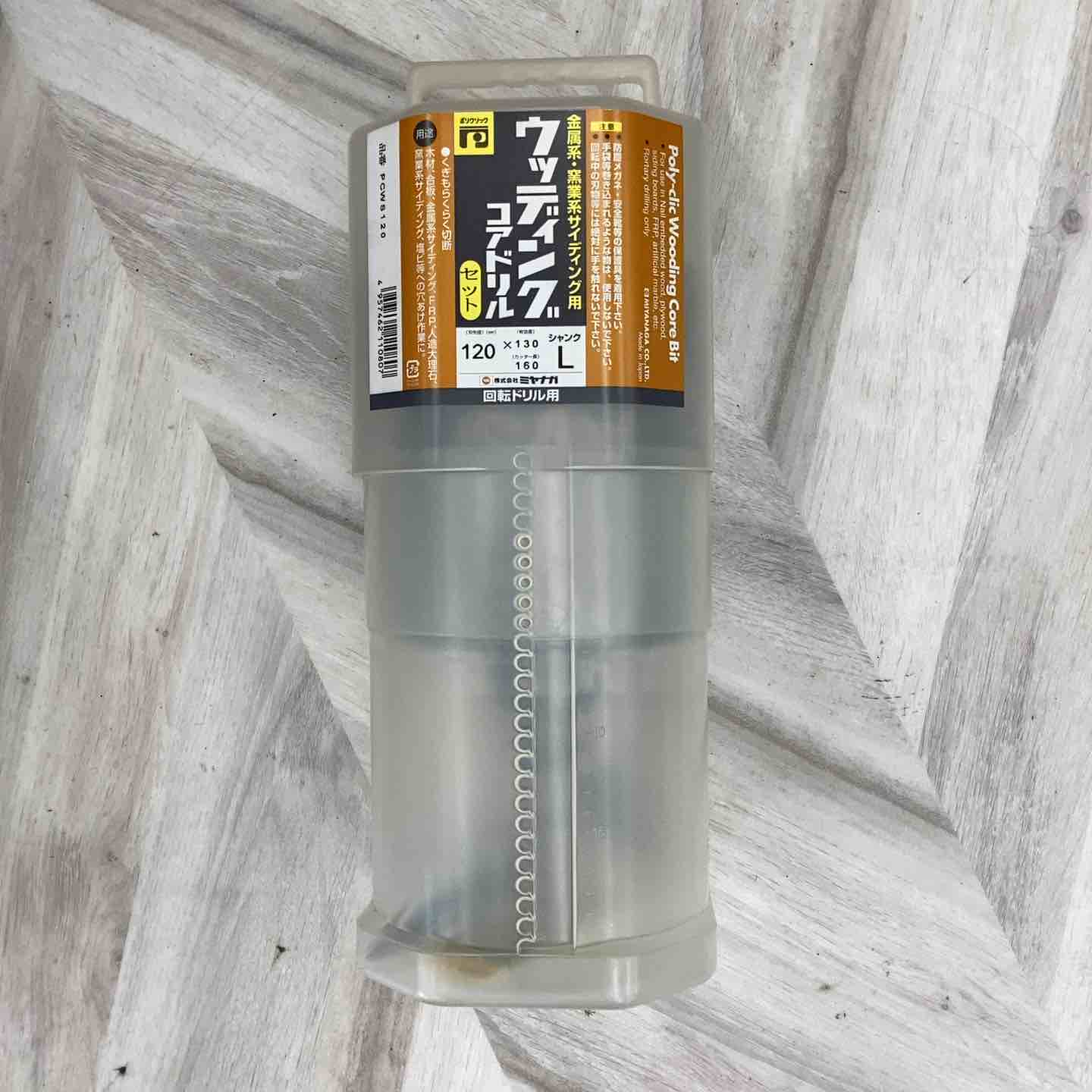 使用半端残り　5kgのみ(未使用品は12.4kg) アクトツールオンラインショップ – タグ 