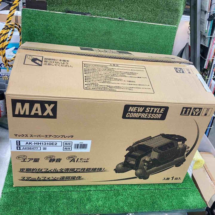 ★マックス(MAX) 高圧専用エアコンプレッサー AK-HH1310E2_レッド【川崎店】