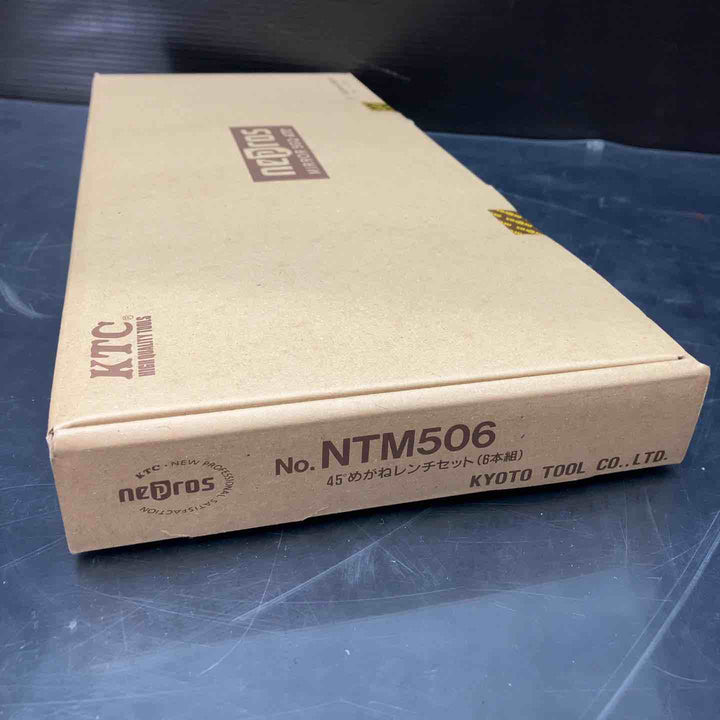 【未使用品】京都機械工具(KTC) ネプロス(nepros) 45°メガネレンチセット NTM506 45°×6°めがねレンチセット 6本組【川越店】