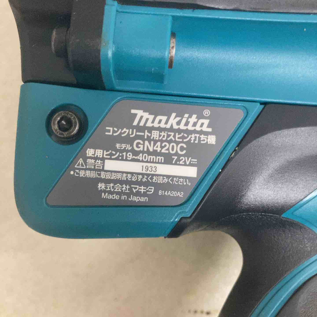 ★マキタ(makita) コードレスコンクリート用ガスピン打ち機 GN420C【町田店】